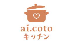 ai.coto Kitchen